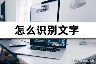 华体会论坛截图1