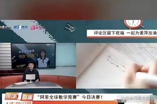 开云官网入口下载手机版安装教程截图2